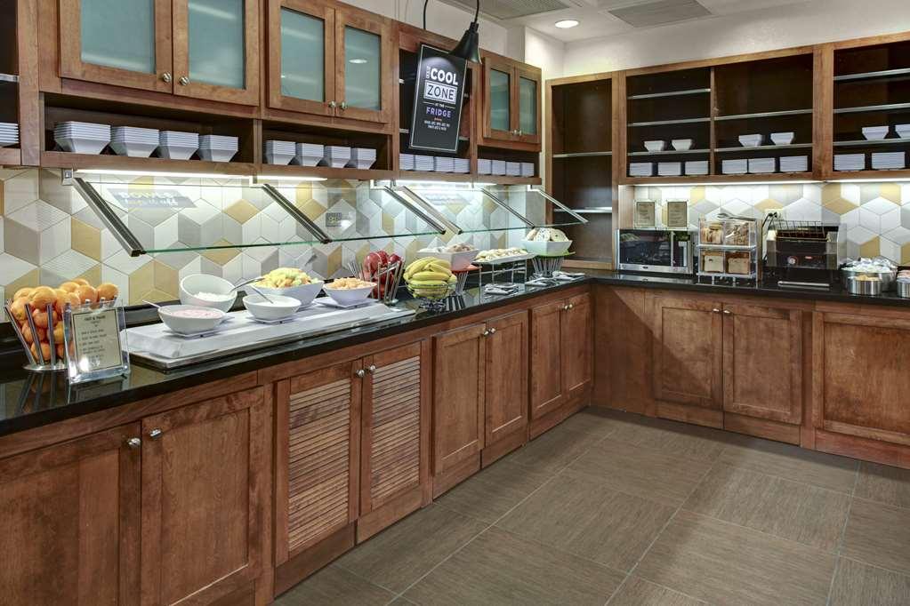 Hyatt Place Detroit/Обърн Хилс Ресторант снимка